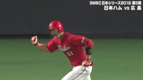 NPB: Hiroshima vs Hokkaido 10/27/2016