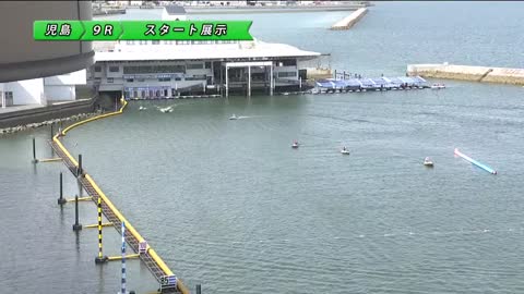 Boat Race<br>